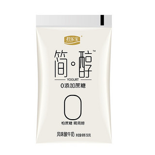 JUNLEBAO 君乐宝 简醇0蔗糖 风味酸牛奶 150g*9袋