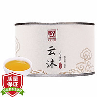 元正 云沐 武夷山红茶 50g