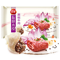 三全 私厨 黑椒牛肉饺子 600g 下单一件赠送鲜美虾仁饺子一袋