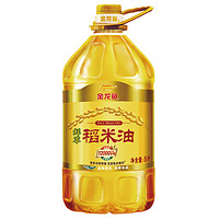 金龙鱼 鲜萃 稻米油 5L