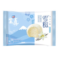 Nestlé 雀巢 呈真 雪糍冰淇淋 香草味