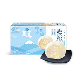 Nestlé 雀巢 呈真 雪糍冰激凌 香草味 32g*6支