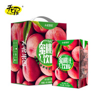 Ten Wow 天喔 果园 蜜桃汁夏季果汁饮料果味饮品250ml*16瓶