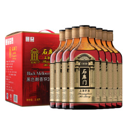 石库门 黄酒 黑色醇香1939黑标350ml*8瓶糯米黄酒整箱上海老酒黄酒