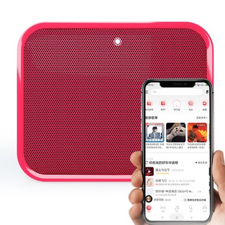 F&D 奋达 W5 plus 2.0声道 户外 便携蓝牙音箱