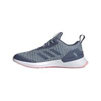 adidas 阿迪达斯 Rapidarun X KNIT 女童休闲运动鞋 D97078
