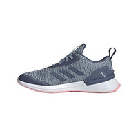 adidas 阿迪达斯 Rapidarun X KNIT 女童休闲运动鞋 D97078 裸色靛蓝/烟灰 35.5