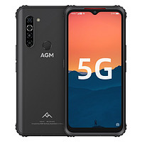 AGM X5 5G手机 8GB+256GB 枪黑 尊享版