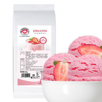 HOPEONE 慧员 冰淇淋粉 草莓味 1kg