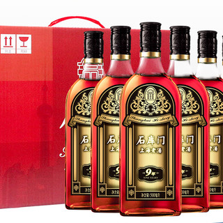 石库门 黑标9年 上海老酒 14%vol 500ml*6瓶
