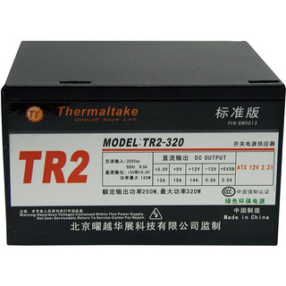 Thermaltake 曜越 TR2-320 非模组ATX电源 250W