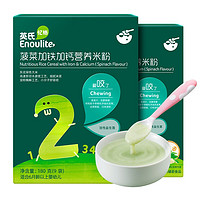 Enoulite 英氏 米粉 国产版 2段 菠菜加铁加钙 180g*2盒