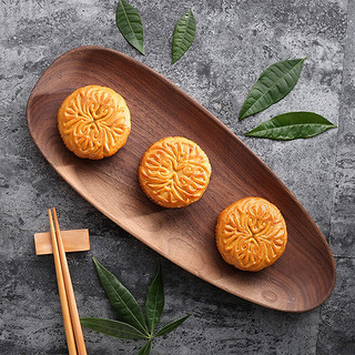 weiziyuan 味滋源 团圆是福 广式月饼 8饼8味 480g 礼盒装