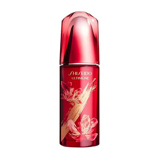 SHISEIDO 资生堂 红妍肌活精华露 第二代 2021新春限定版 100ml