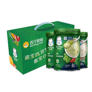 Gerber 嘉宝 有机米粉 国产版 1段 原味 225g+3段 混合蔬菜味 225g*2罐 礼盒装