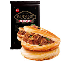 PLUS会员：思念 猪肉大葱酥皮馅饼 880g
