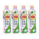 88VIP：Lipton 立顿 萃香奶绿535ml*4瓶+ 依能苏打水蜜柠350ml*15瓶*4件