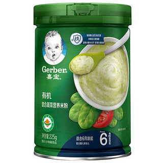 Gerber 嘉宝 有机米粉 国产版 2段 混合蔬菜味 225g