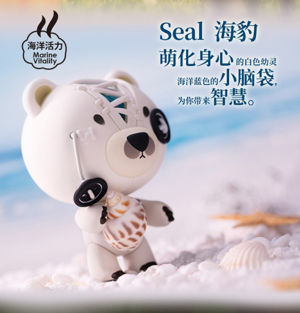 盲盒控joybrain撕裂熊动物萌友派对系列盲盒