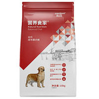 prominent 派得 牛肉味中型犬成犬狗粮 10kg