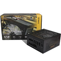 Antec 安钛克 EDGE650 金牌（90%）全模组ATX电源 650W