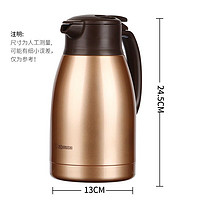 ZOJIRUSHI 象印 NZ金色 不锈钢真空保温瓶 1.5L