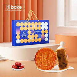 Hibake hibake蛋黄莲蓉流心月饼礼盒 8饼6味月饼豪华手提礼盒