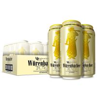 有券的上：Würenbacher 瓦伦丁 小麦白啤酒 500ml*24听