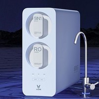 VIOMI 云米 MR662 反渗透纯水机 600G