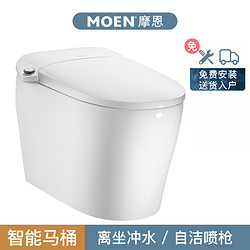 MOEN 摩恩 新品即热虹吸式全自动一体智能坐便器节水智能马桶SW1232