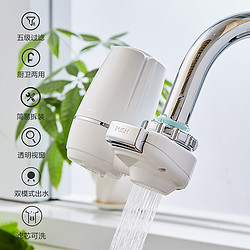 JOMOO 九牧 净水器厨房水龙头过滤器净水器4芯装JRO41