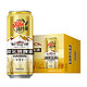 HARBIN 哈尔滨啤酒 Harbin Beer/哈尔滨哈啤啤酒小麦王550ml*20听纸箱箱子装一箱麦香