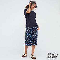 UNIQLO 优衣库 435526 女士七分裤