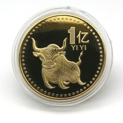 喜嘉华2021牛年一亿硬币1亿小目标纪念币金牛纪念币把玩纪念章牛年
