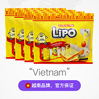Lipo 越南进口LIPO面包干200g*4包休闲零食饼干早餐小吃小零食小饼干