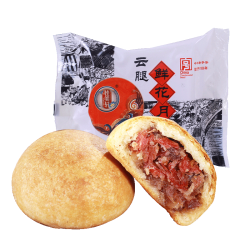 桂美轩 云腿月饼 50g*3枚