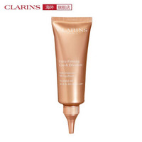 CLARINS 娇韵诗 焕颜紧致颈霜75m l