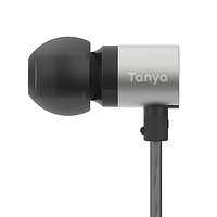 TANCHJIM 天使吉米 Tanya谭雅 HIFI有线耳机