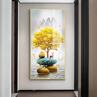 嘉恒艺 铝合金晶瓷画山水画现代走廊过道竖版窄墙面单幅挂画40*80cm 华贵金