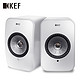 KEF LSX 电脑音箱无线蓝牙hifi2.0桌面有源台式电视音响家用扬声器 低音炮 象牙白