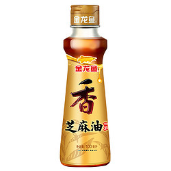 金龙鱼 芝麻油100ml/瓶火锅调味麻油压榨香油调味油