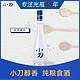 小刀 酒醇香系列浓香型42度500ml*1瓶