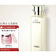 HABA 美白水180ml 送美白水20ml*2