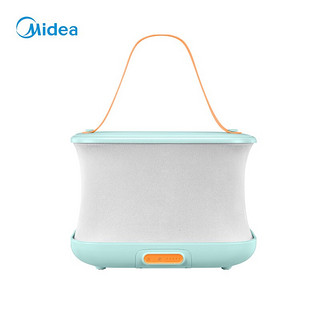 Midea 美的 折叠烘干盒 小型内衣内裤消毒机 便携式小型紫外线杀菌干衣盒 10L大容量 折叠款MH-DB01