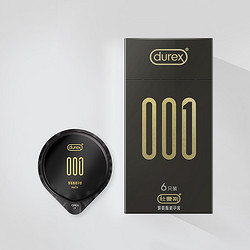 durex 杜蕾斯 001高端系列 安全套 6只装