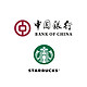 中国银行 X 星巴克 银联二维码支付优惠