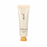 88VIP：Sulwhasoo 雪花秀 玉璨净柔面膜 50ml*2