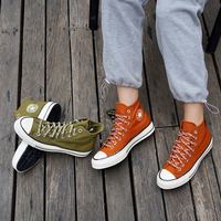 CONVERSE 匡威 1970S 168858 高帮帆布鞋