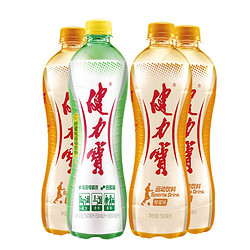 JIANLIBAO 健力宝 橙蜜+柠蜜 运动碳酸饮料 3+1促销装 560ml*4瓶