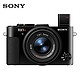 SONY 索尼 DSC-RX1RM2 全画幅数码相机(含128G卡+备电+天迹UV)